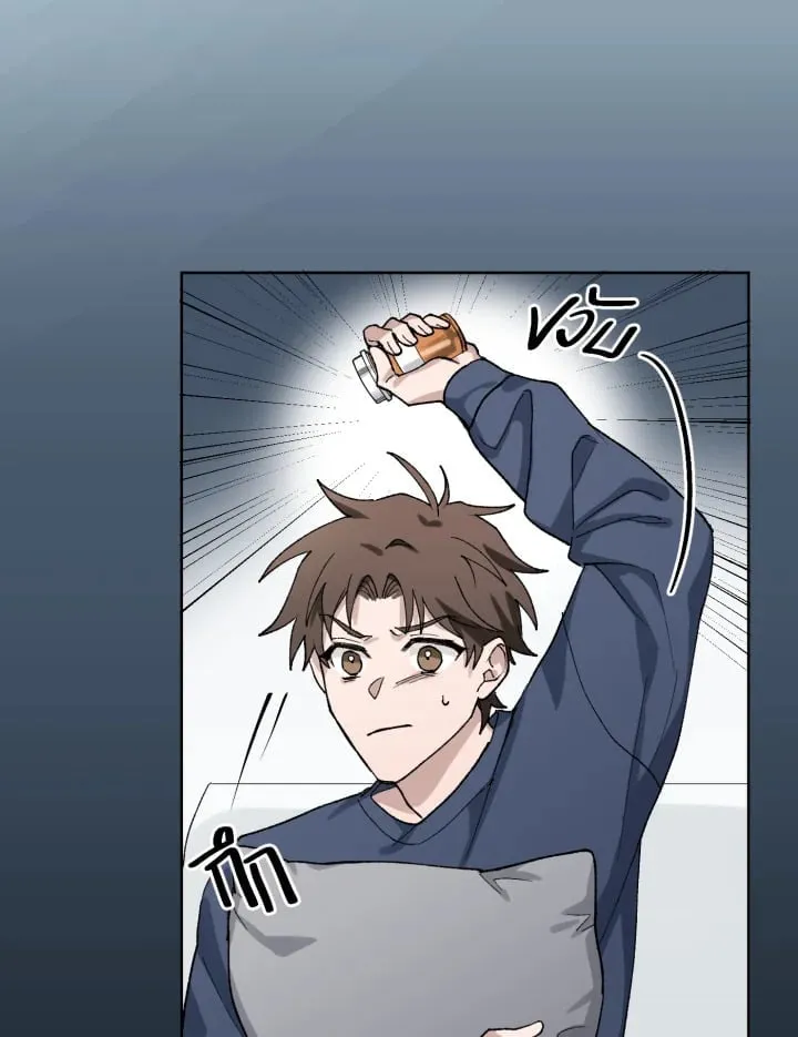 7 วันก่อนวาเลนไทน์ ตอนที่ 1090