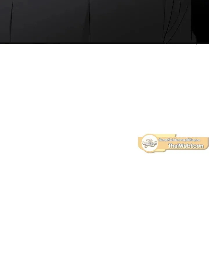 7 วันก่อนวาเลนไทน์ ตอนที่ 1369