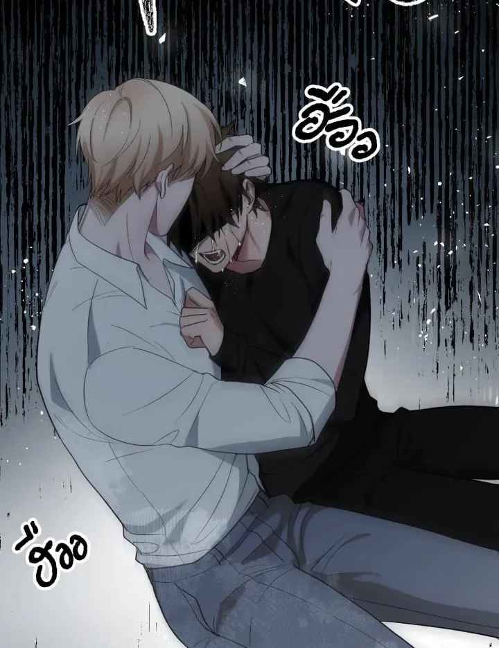 7 วันก่อนวาเลนไทน์ ตอนที่ 1414