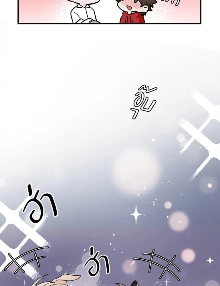 7 วันก่อนวาเลนไทน์ ตอนที่ 1759
