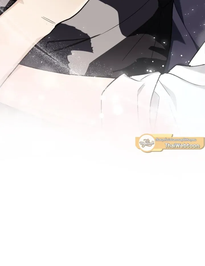 7 วันก่อนวาเลนไทน์ ตอนที่ 2055