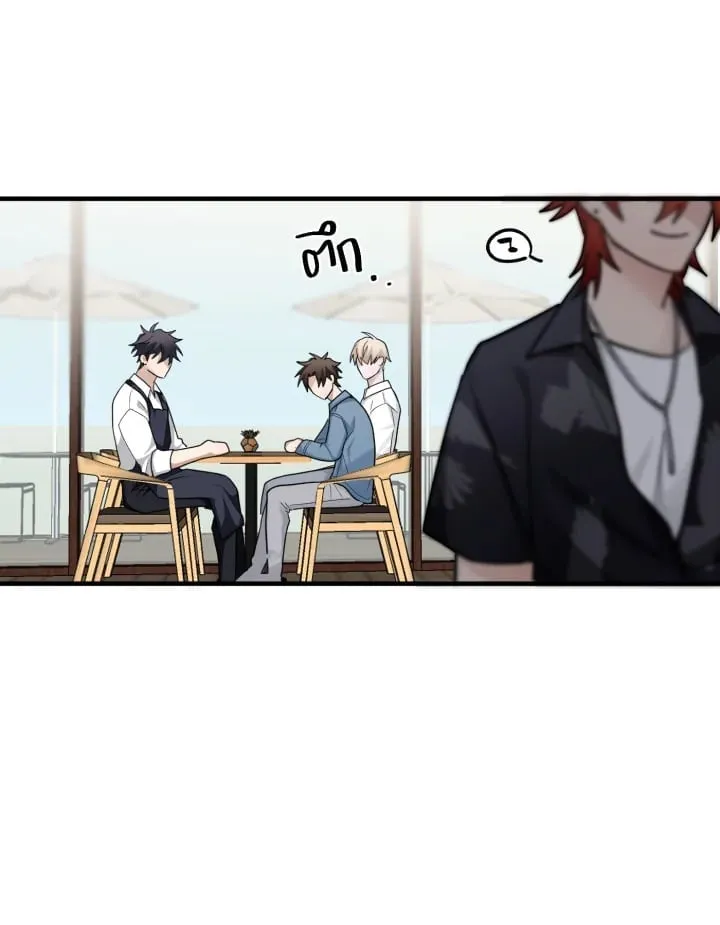 7 วันก่อนวาเลนไทน์ ตอนที่ 2129