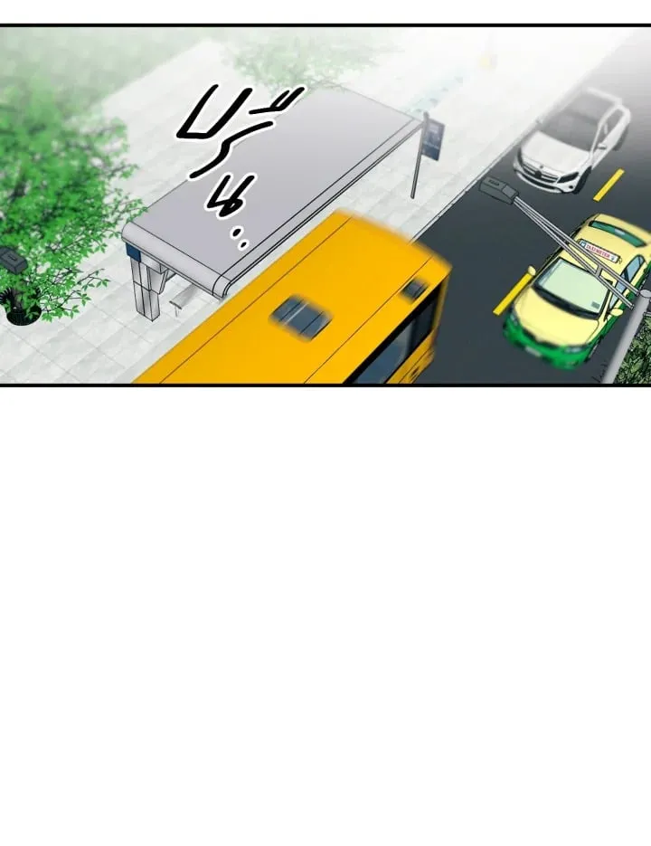 7 วันก่อนวาเลนไทน์ ตอนที่ 2214