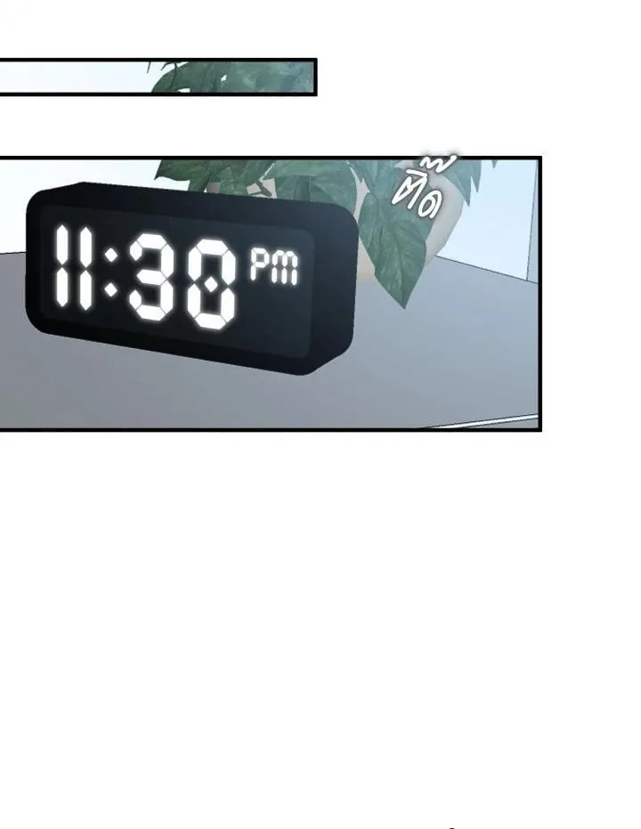 7 วันก่อนวาเลนไทน์ ตอนที่ 23001