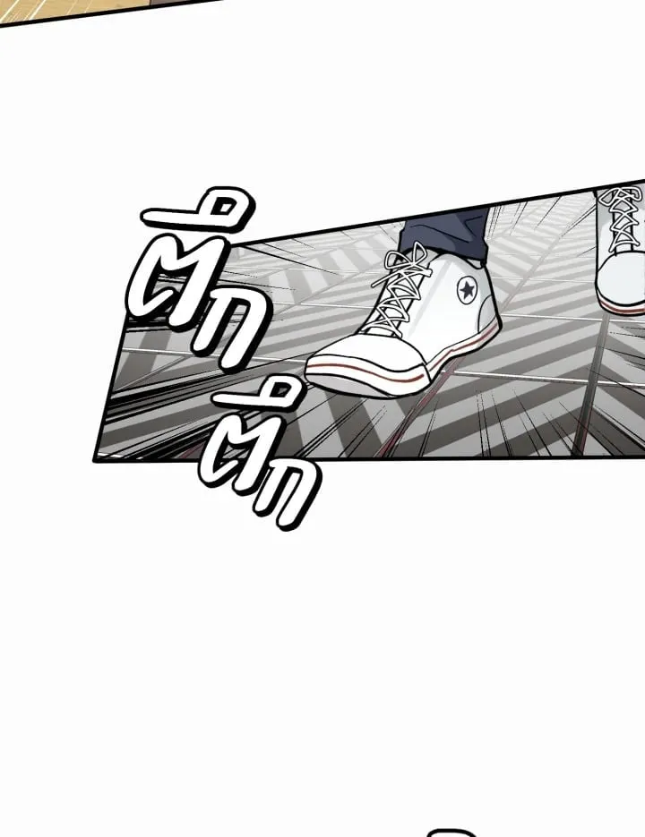 7 วันก่อนวาเลนไทน์ ตอนที่ 2463