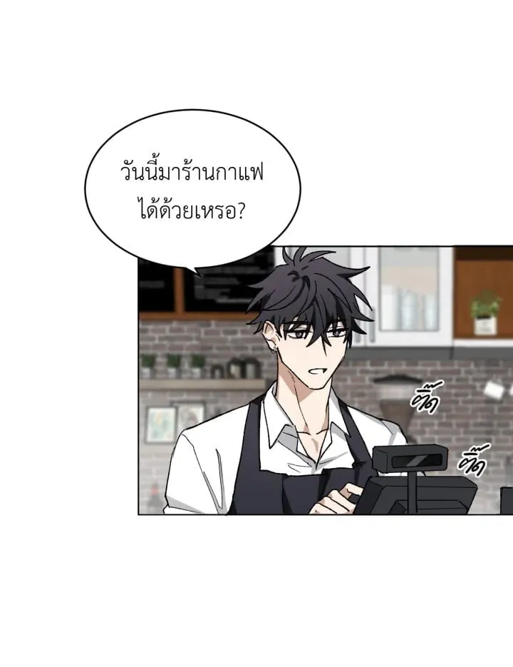 7 วันก่อนวาเลนไทน์ ตอนที่ 303