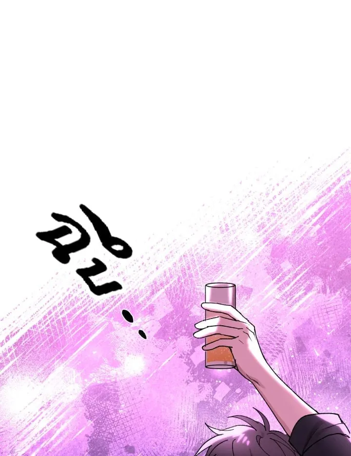 7 วันก่อนวาเลนไทน์ ตอนที่ 756