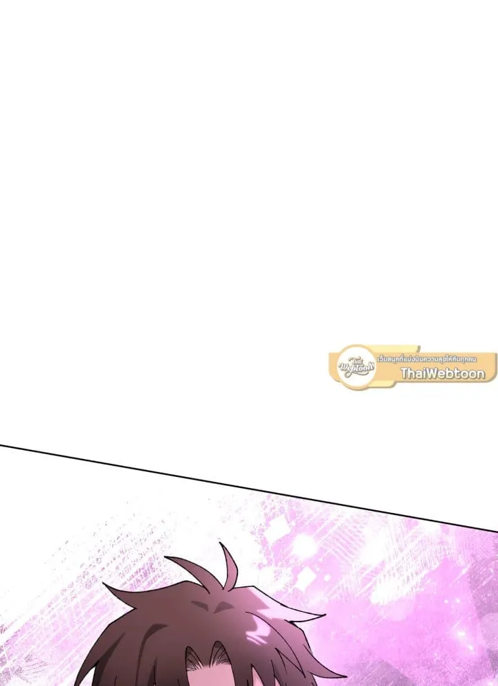 7 วันก่อนวาเลนไทน์ ตอนที่ 767