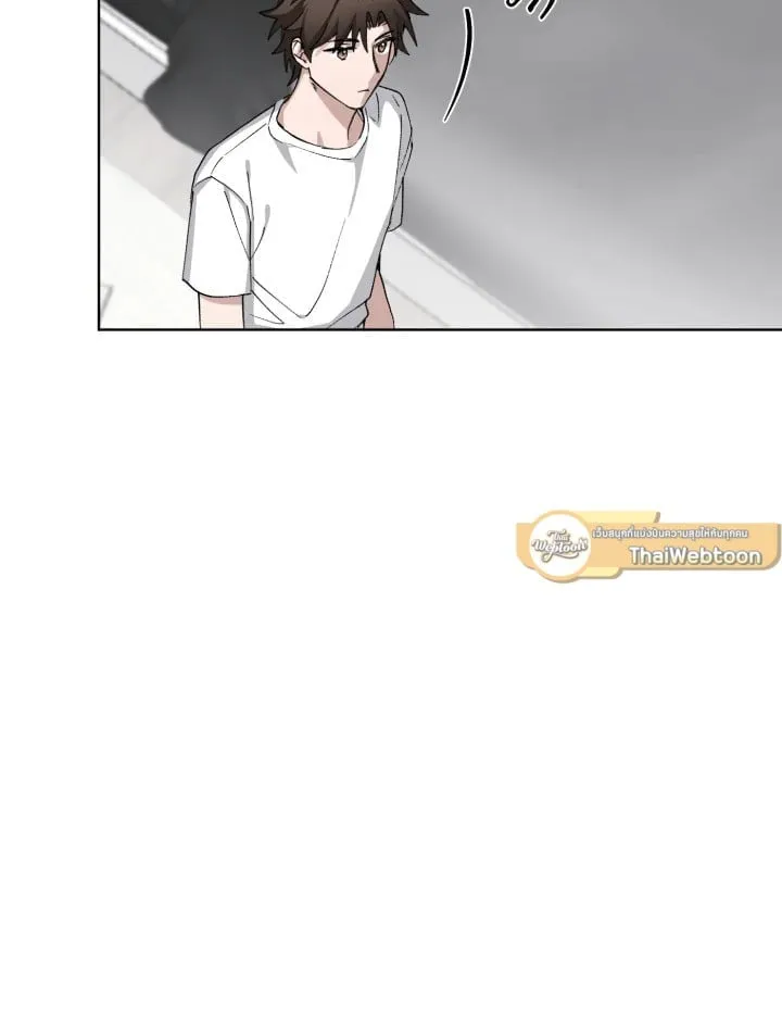 7 วันก่อนวาเลนไทน์ ตอนที่ 953