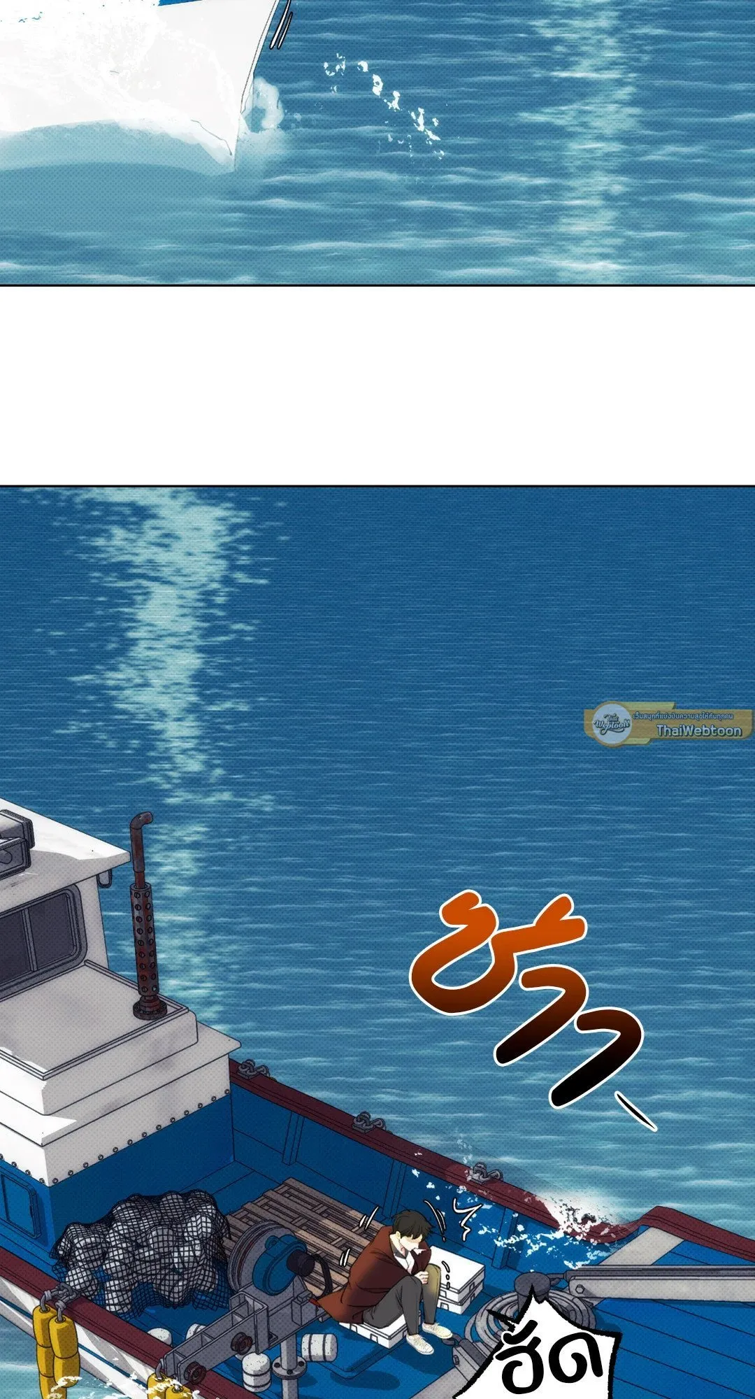 BL 2020 ตอนที่ 1002