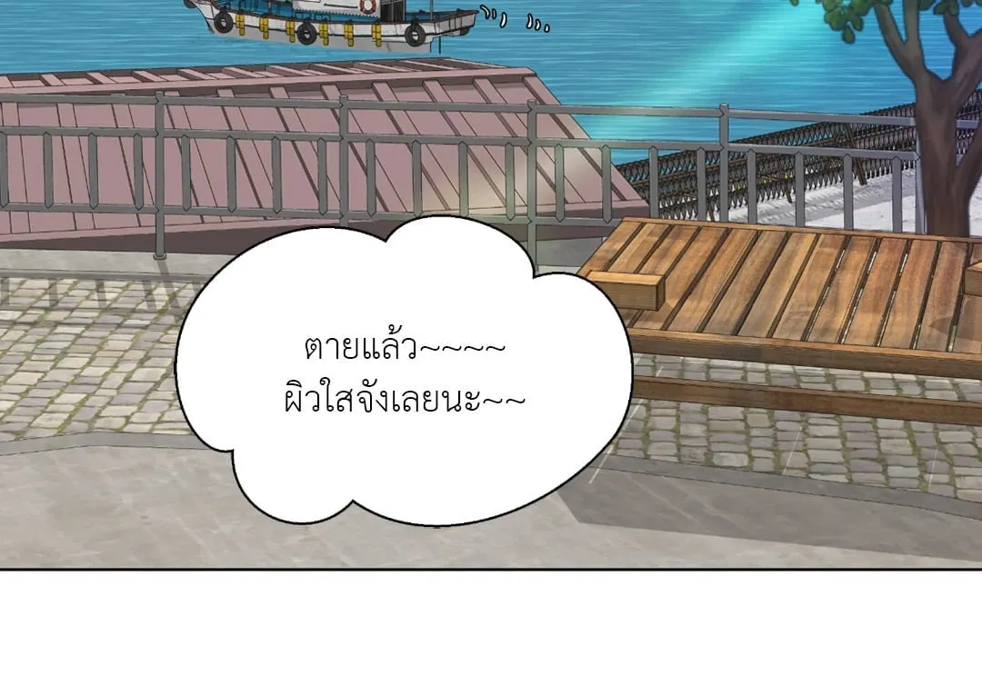 BL 2020 ตอนที่ 1031