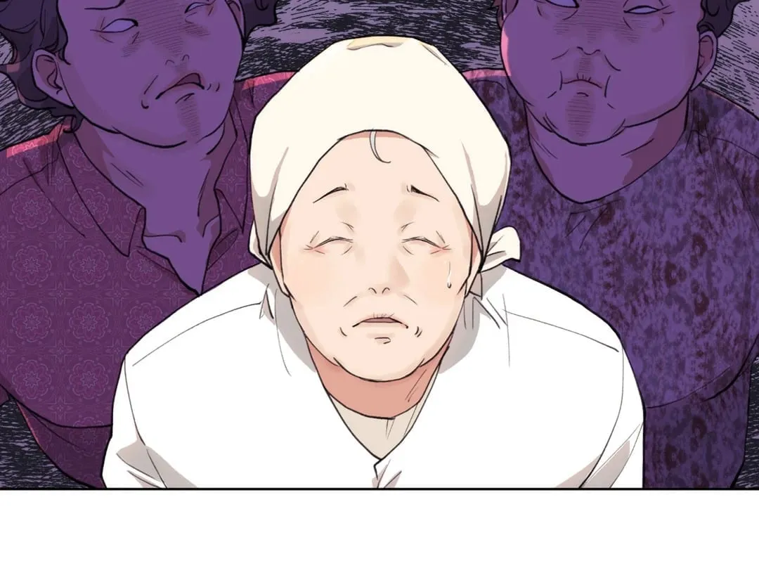 BL 2020 ตอนที่ 1038