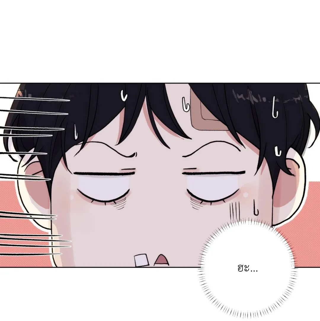 BL 2020 ตอนที่ 1057
