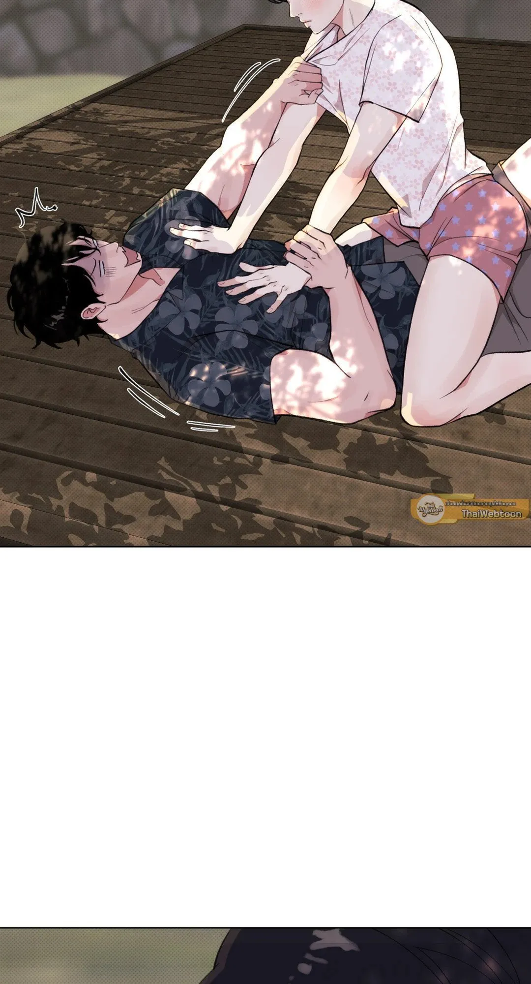 BL 2020 ตอนที่ 1102