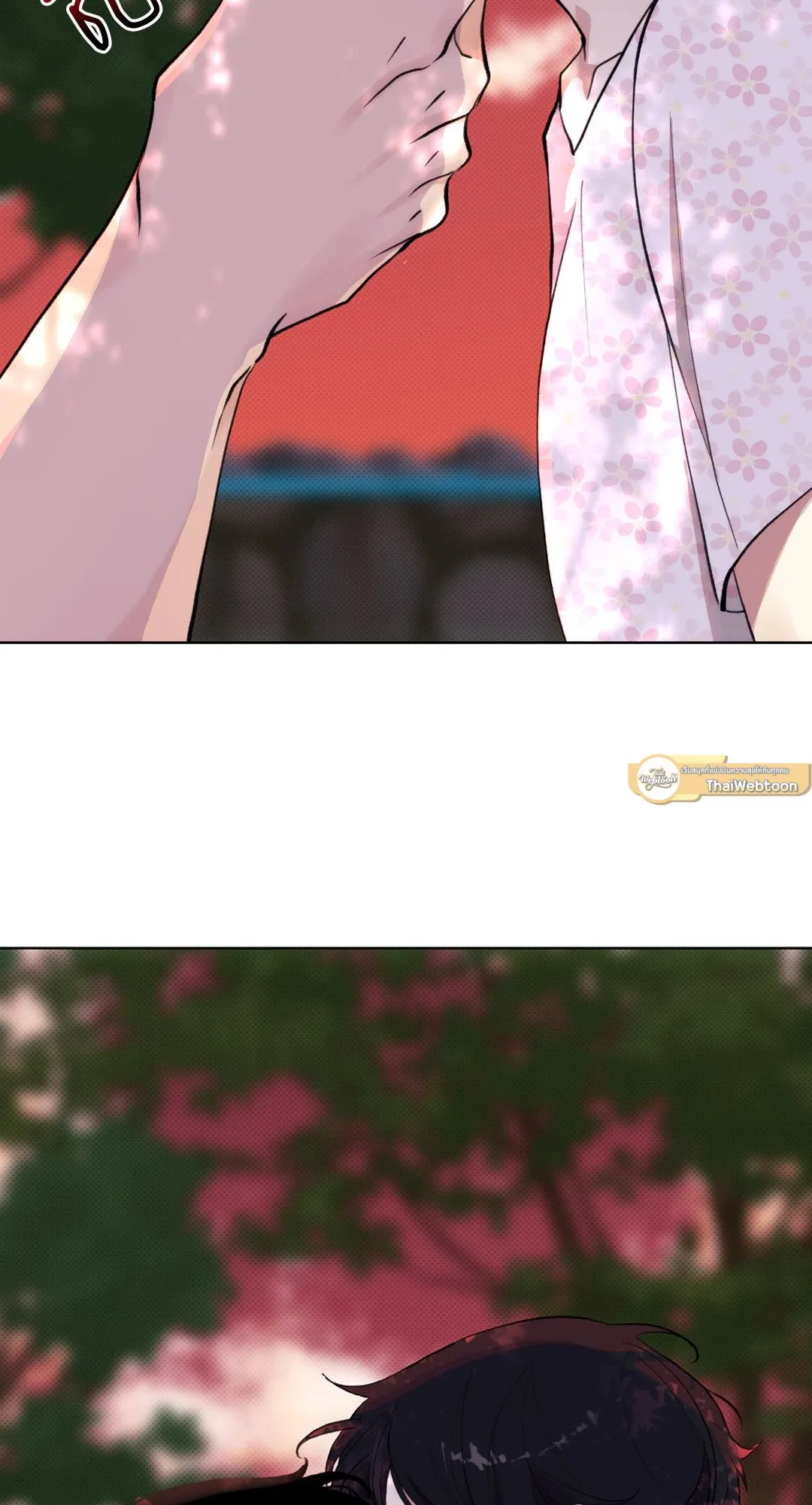 BL 2020 ตอนที่ 1114