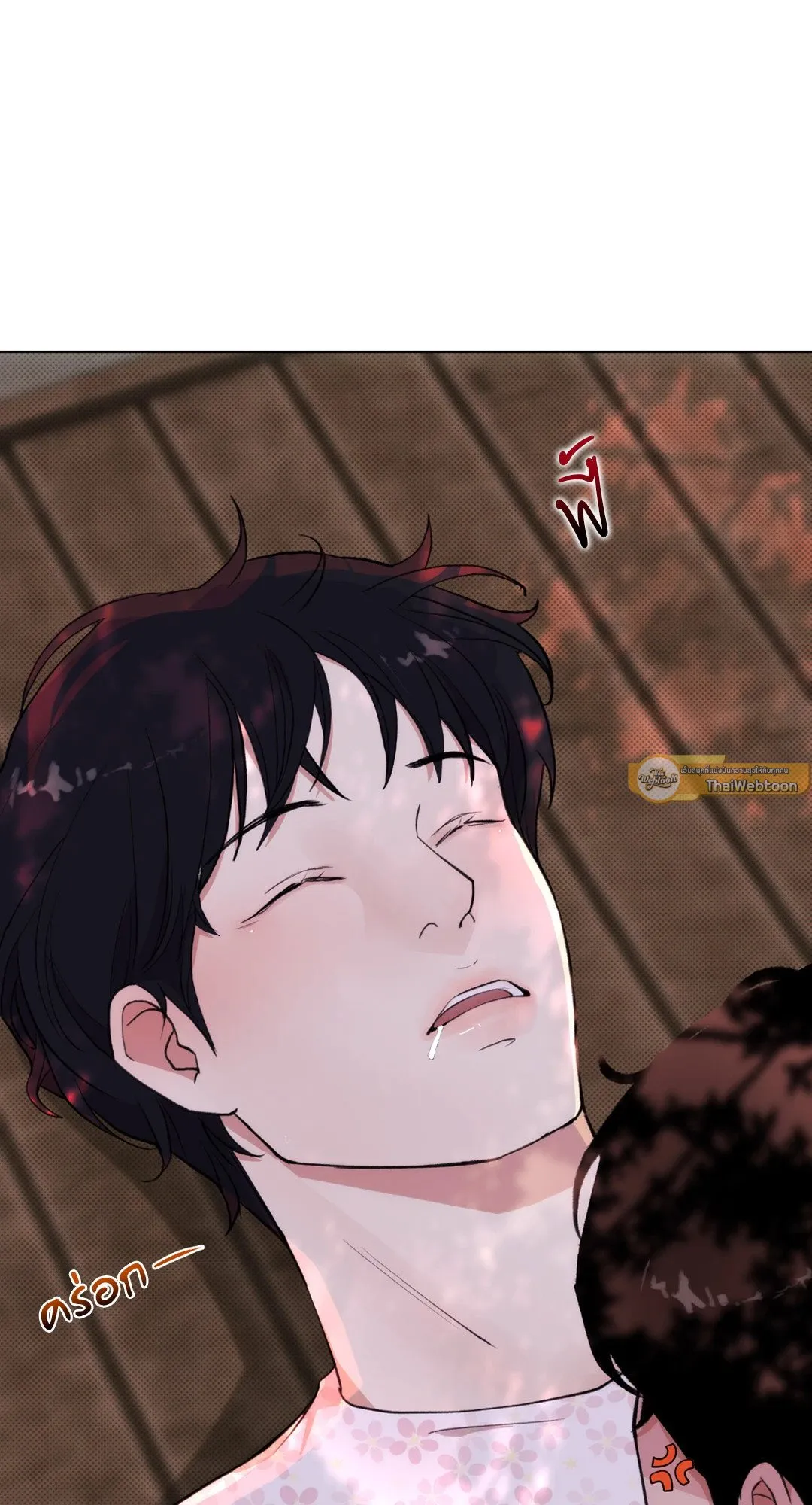 BL 2020 ตอนที่ 1124
