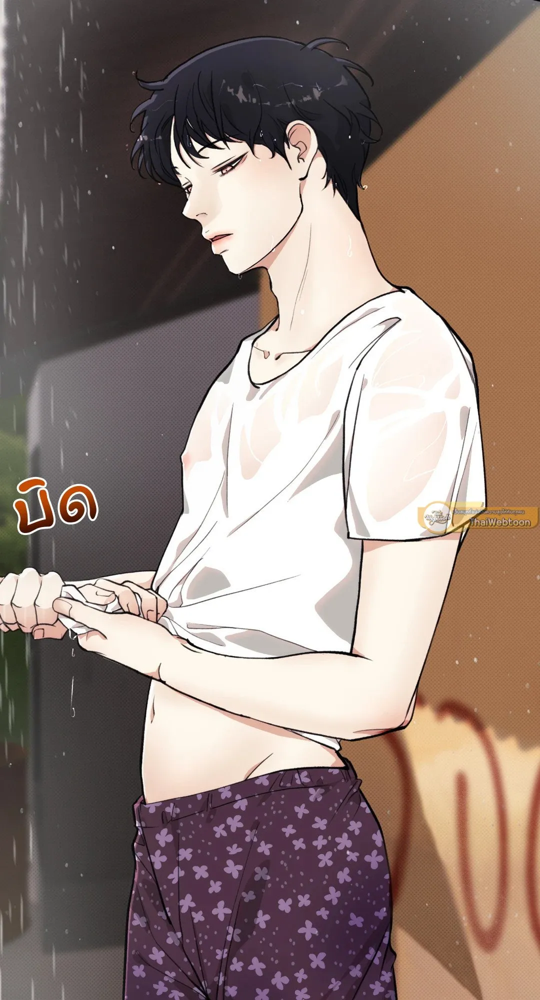 BL 2020 ตอนที่ 304
