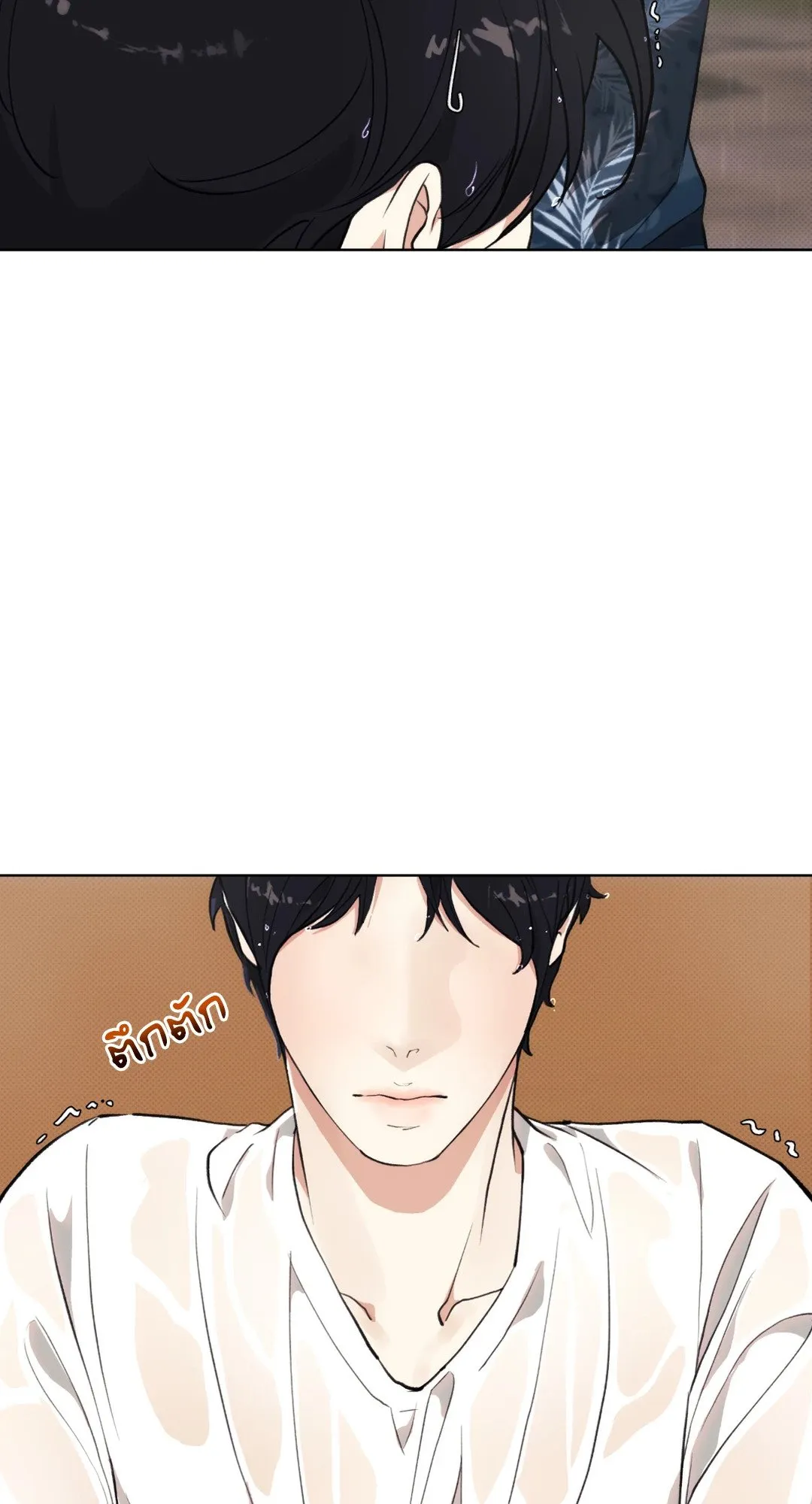 BL 2020 ตอนที่ 323