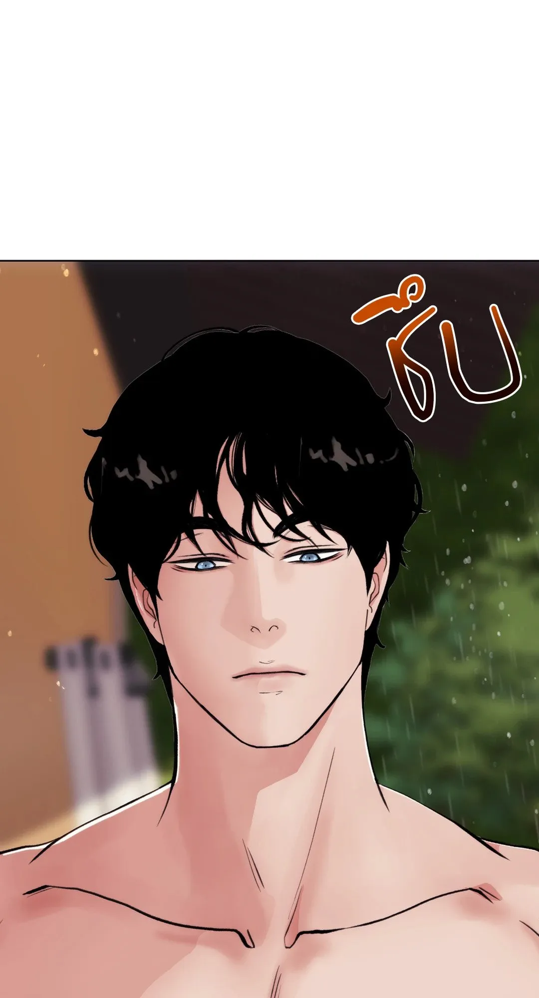 BL 2020 ตอนที่ 328