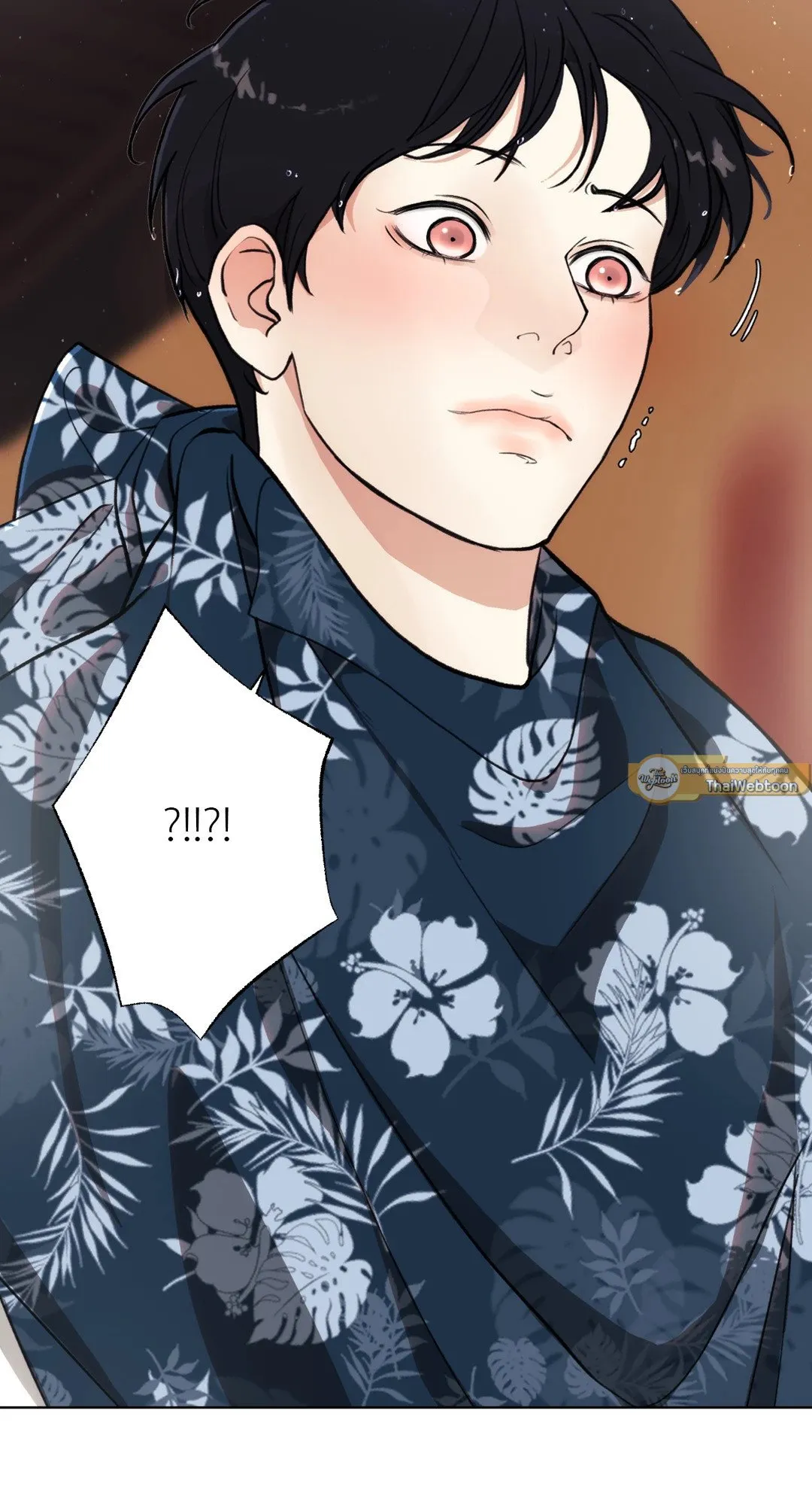 BL 2020 ตอนที่ 332