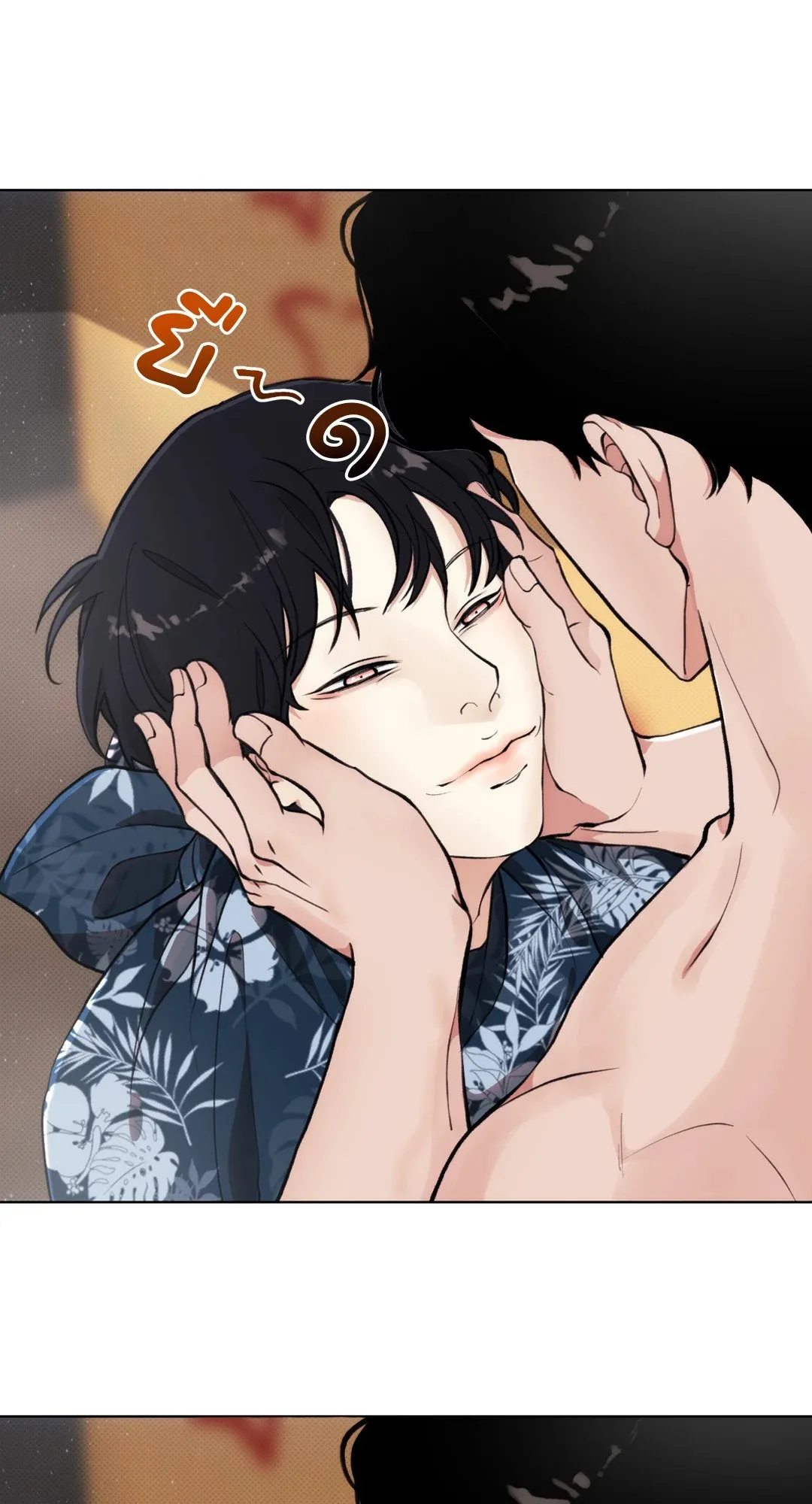 BL 2020 ตอนที่ 345