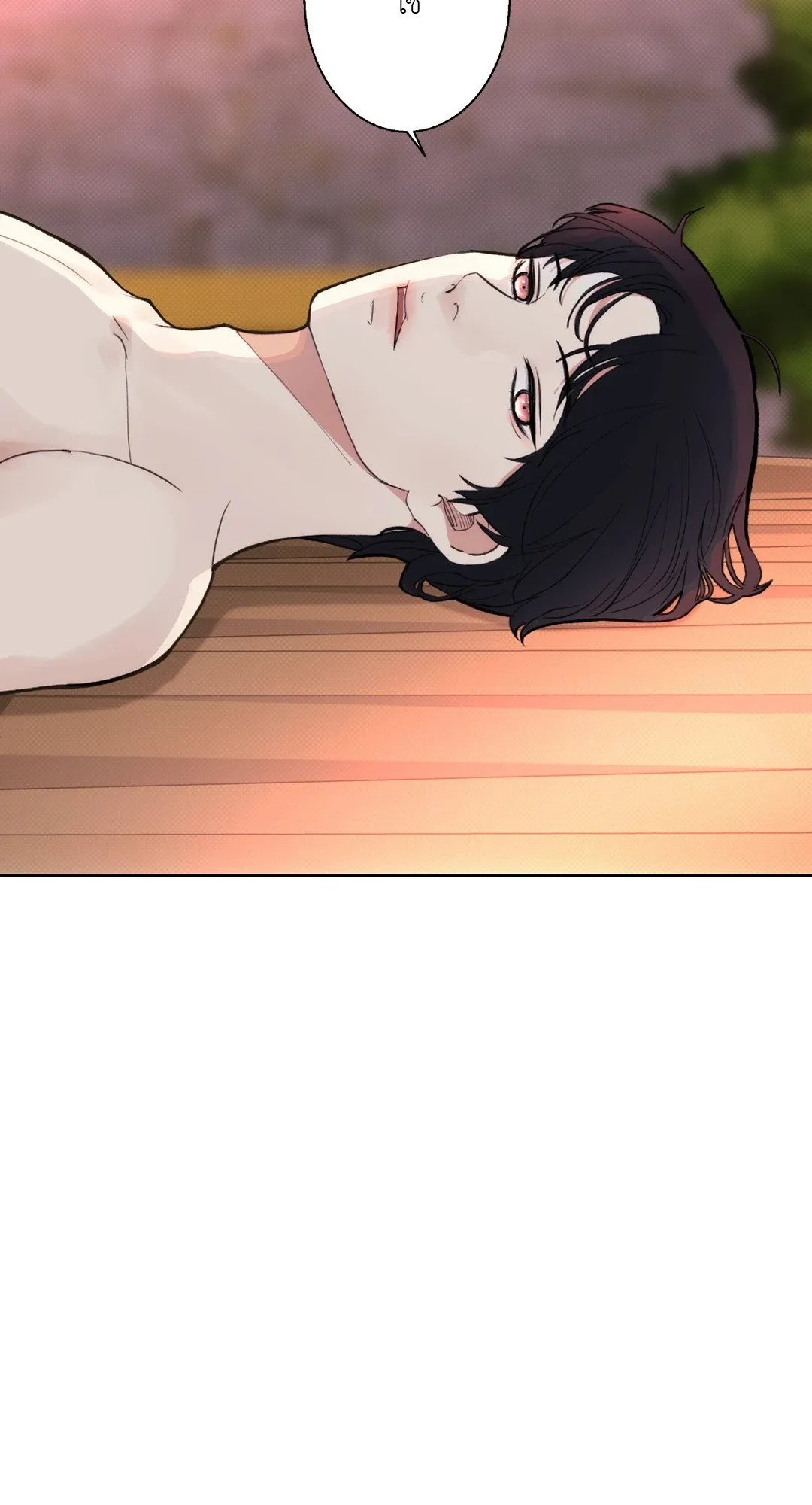 BL 2020 ตอนที่ 375