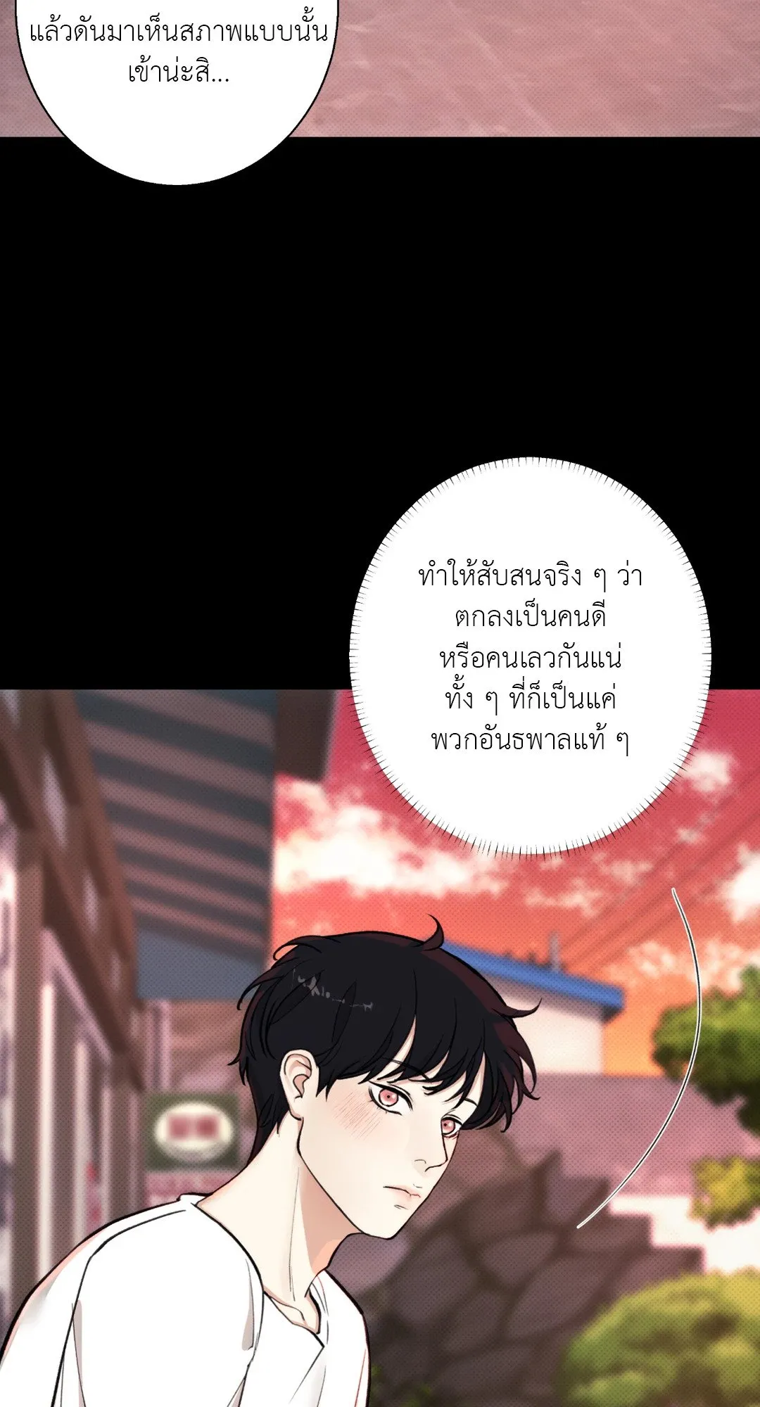 BL 2020 ตอนที่ 415