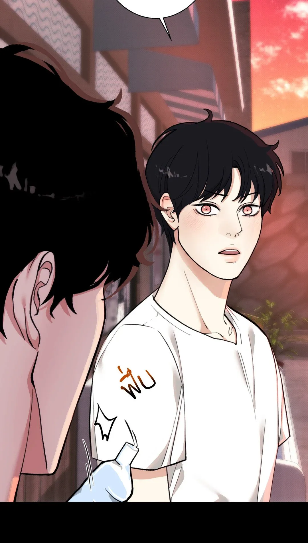 BL 2020 ตอนที่ 420