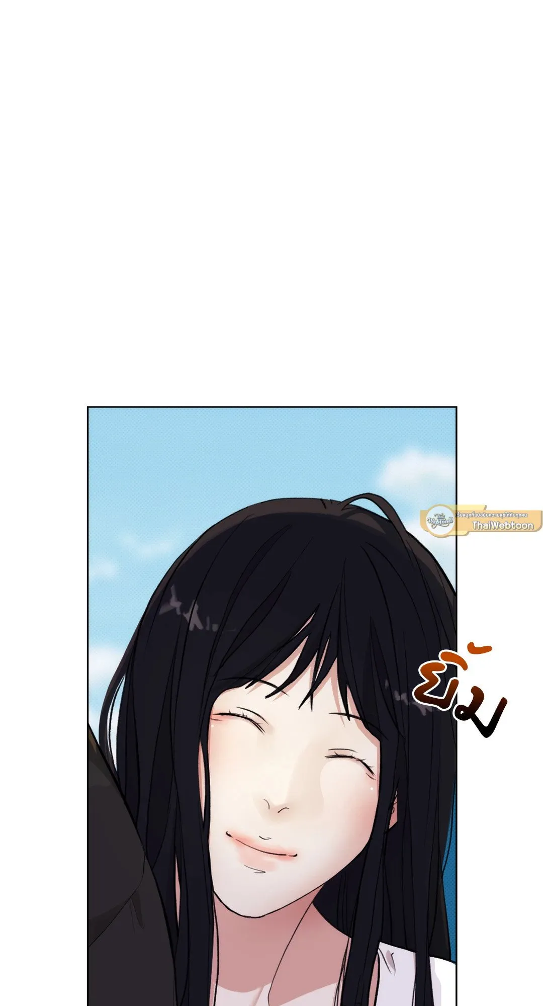 BL 2020 ตอนที่ 456