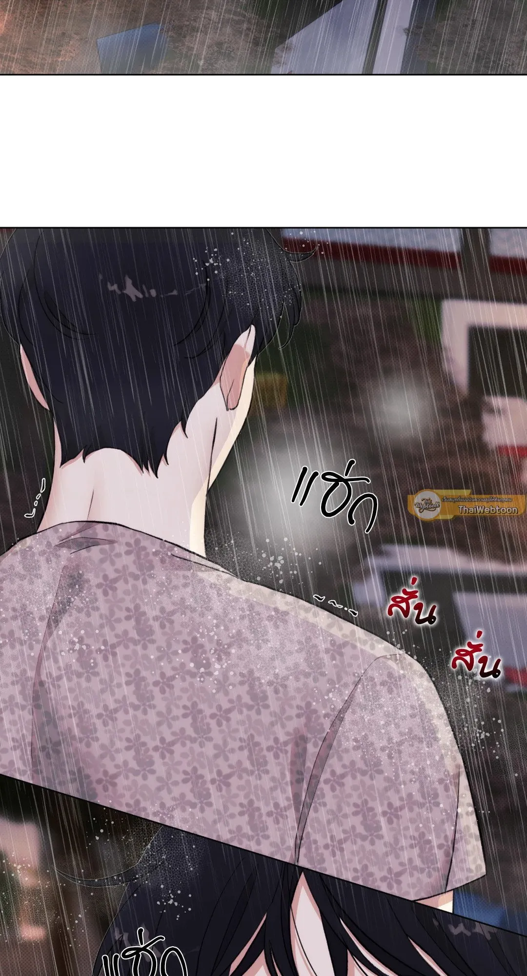BL 2020 ตอนที่ 478