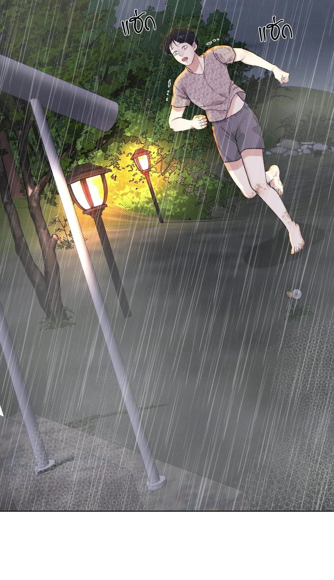 BL 2020 ตอนที่ 482