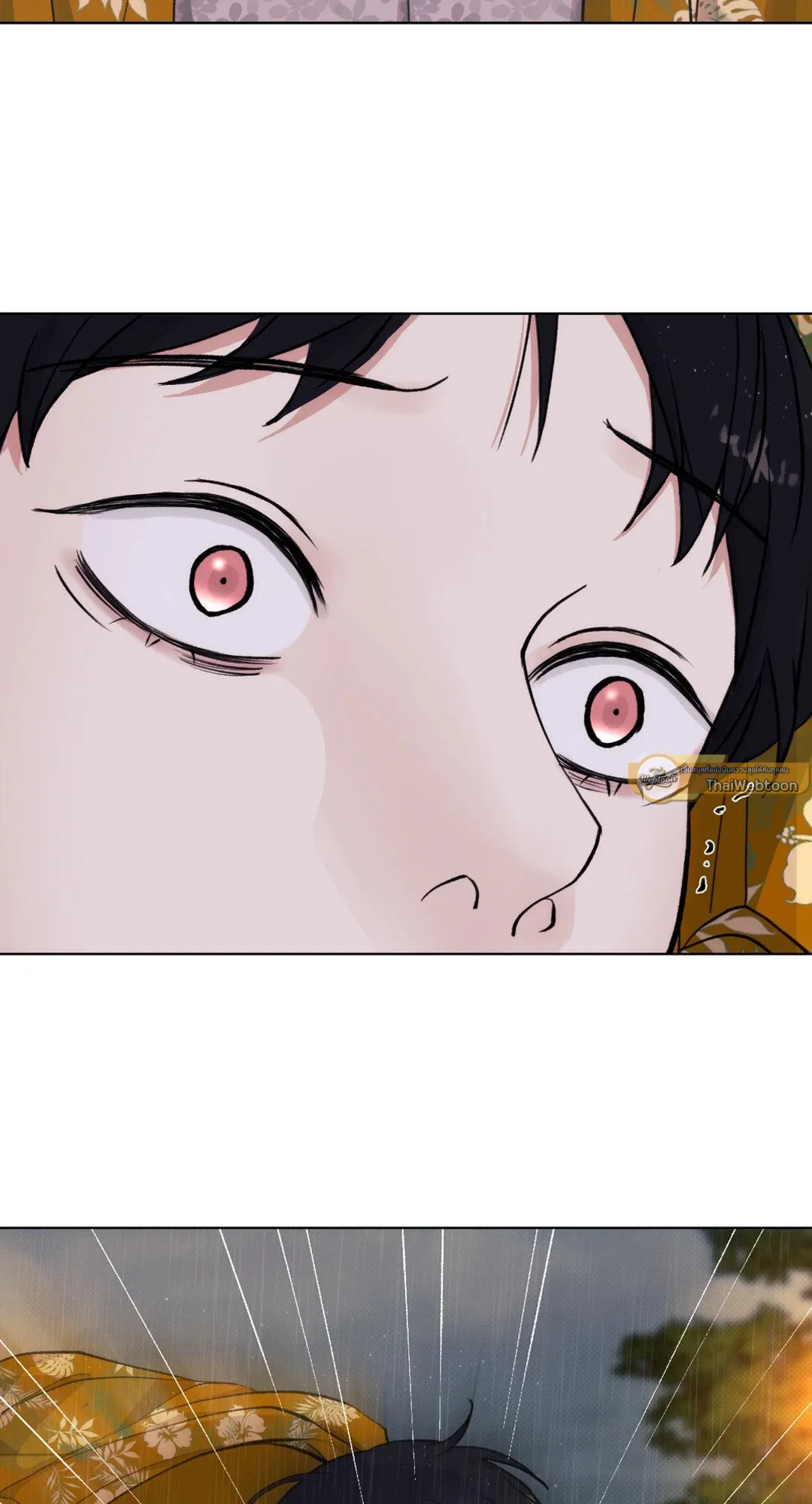BL 2020 ตอนที่ 529