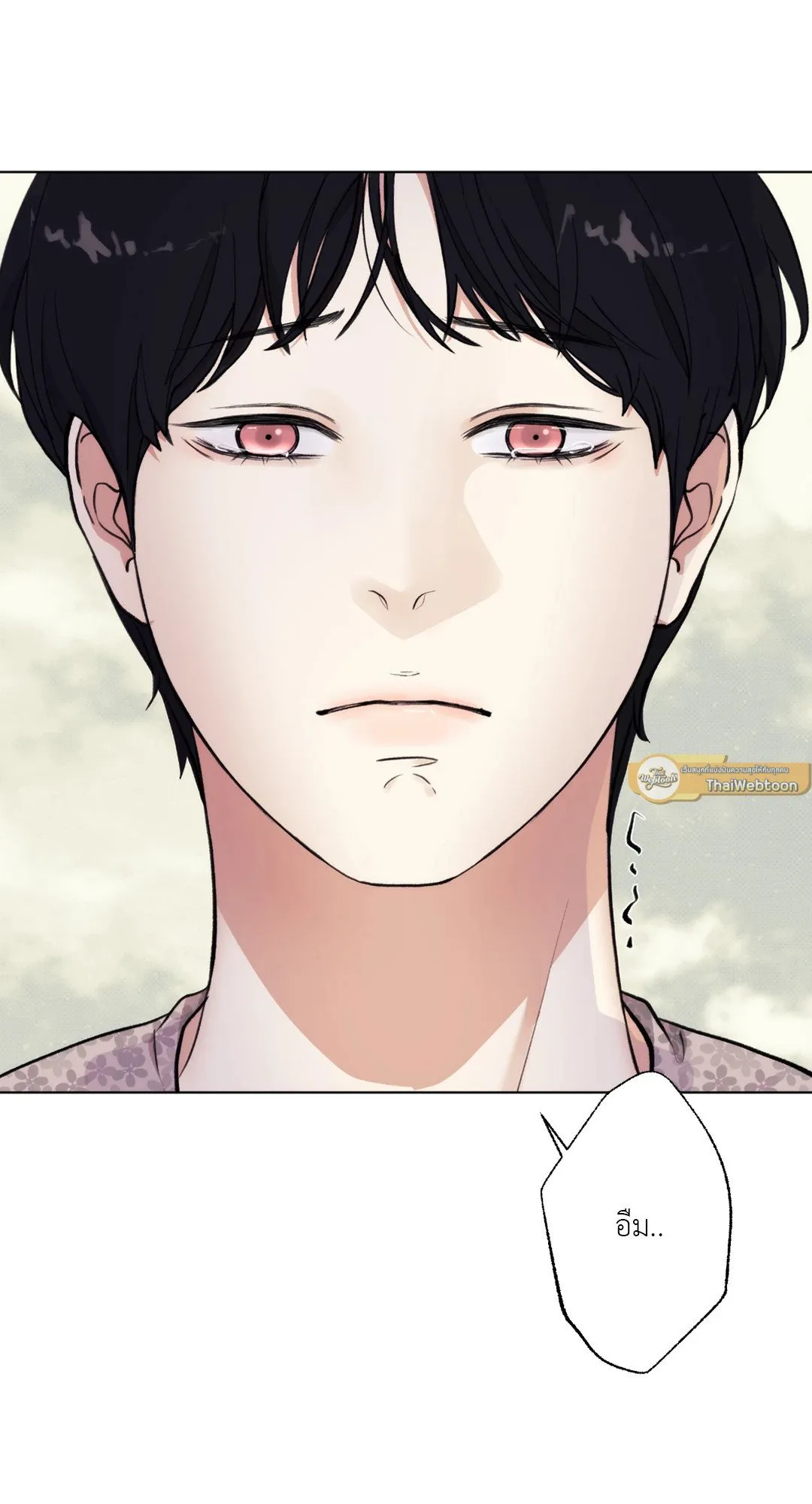 BL 2020 ตอนที่ 549