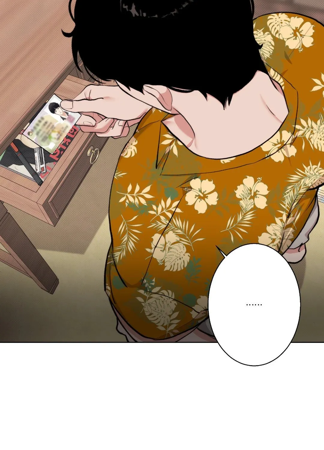 BL 2020 ตอนที่ 572
