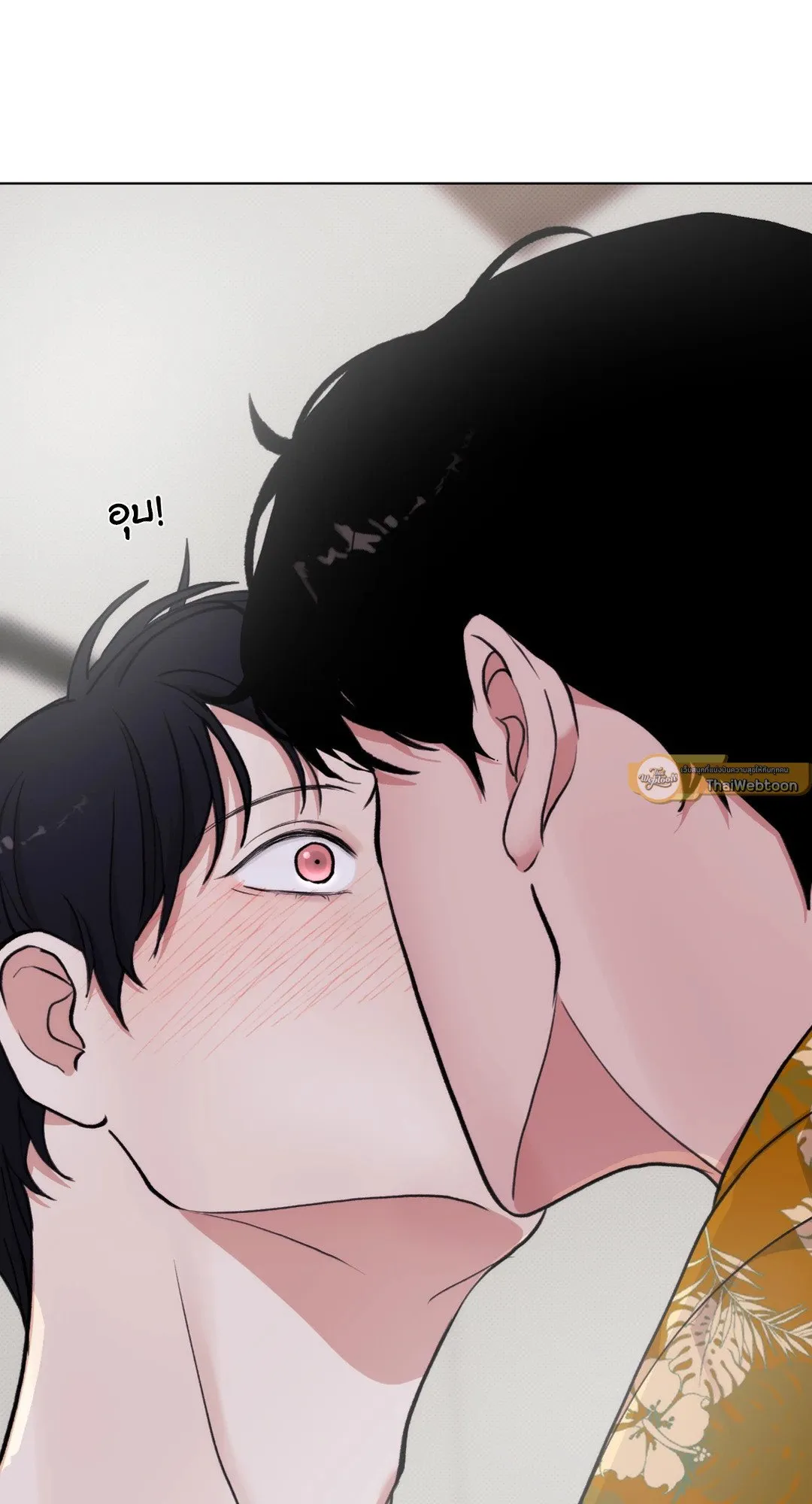 BL 2020 ตอนที่ 587