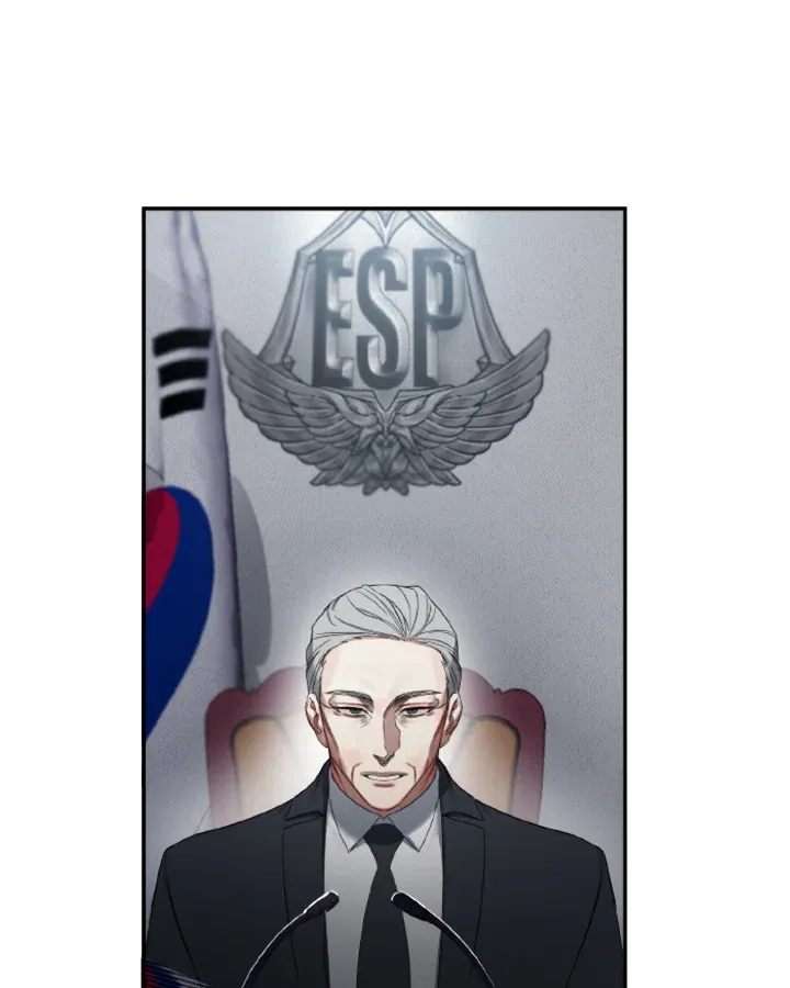 Guilty Affection ตอนที่ 3132