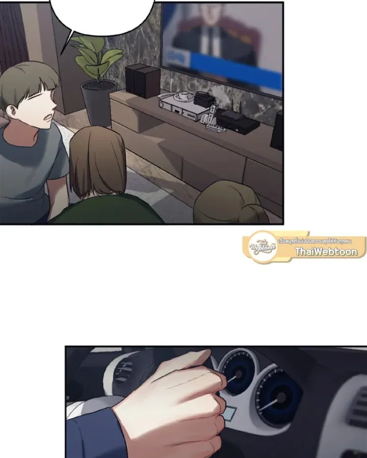 Guilty Affection ตอนที่ 3140