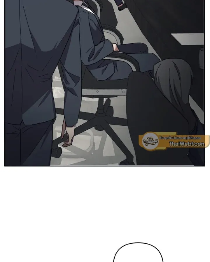 Guilty Affection ตอนที่ 3234