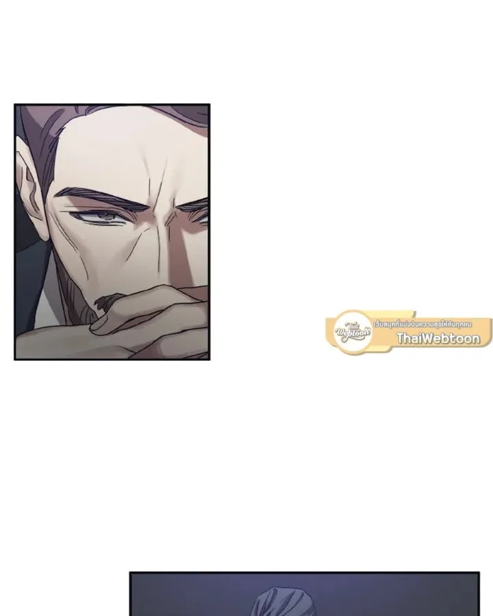 Guilty Affection ตอนที่ 3251