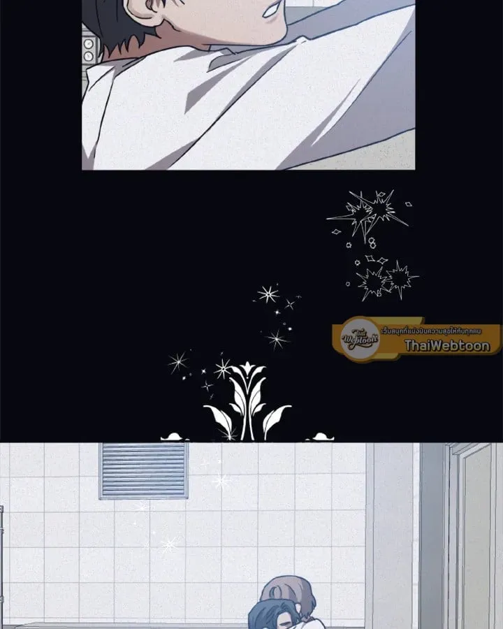 Guilty Affection ตอนที่ 3346