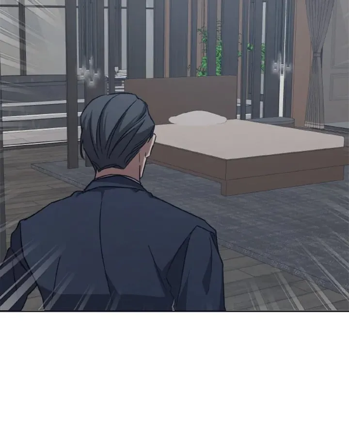 Guilty Affection ตอนที่ 3369