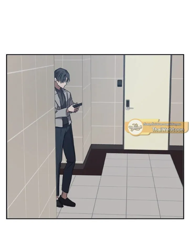 Guilty Affection ตอนที่ 3411