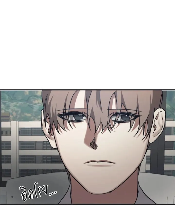 Guilty Affection ตอนที่ 3425