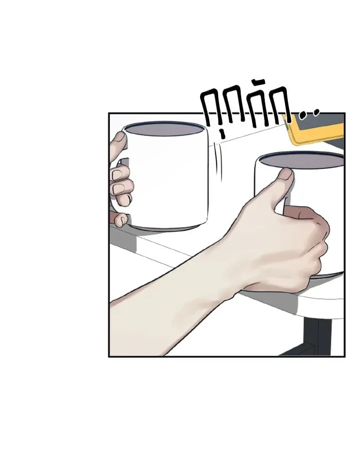 Guilty Affection ตอนที่ 3455