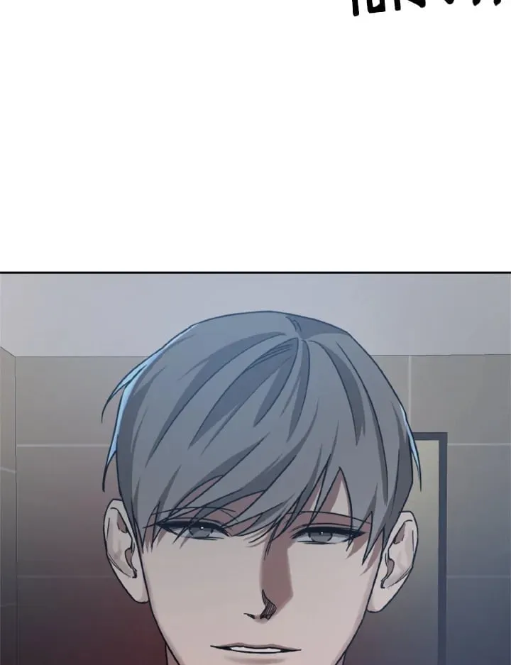Guilty Affection ตอนที่ 3467