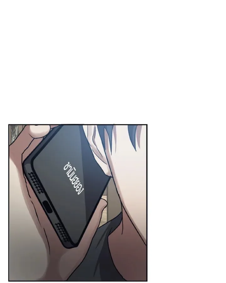 Guilty Affection ตอนที่ 3557