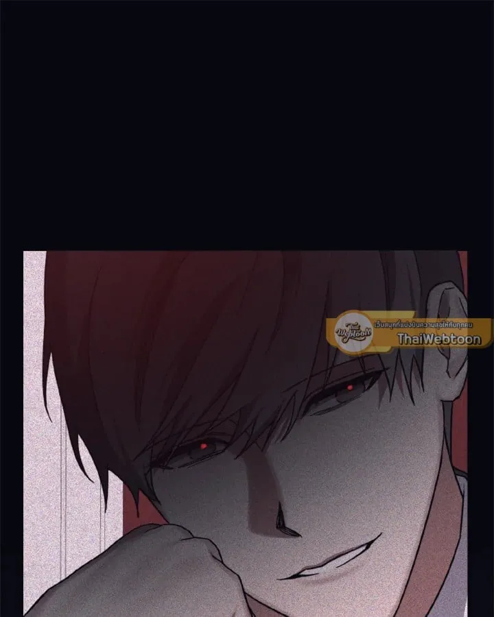 Guilty Affection ตอนที่ 3649