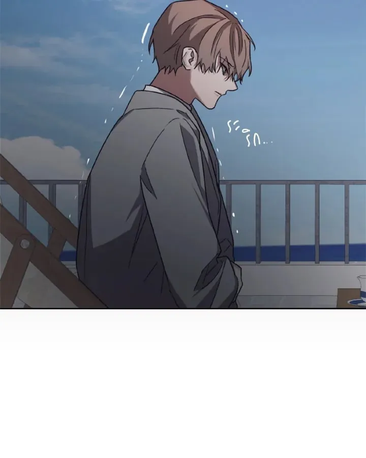 Guilty Affection ตอนที่ 3651