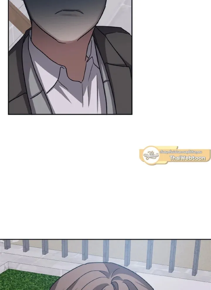 Guilty Affection ตอนที่ 3678