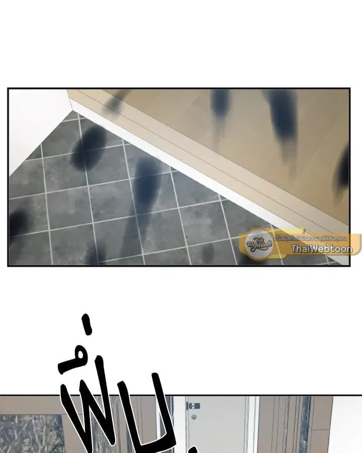Guilty Affection ตอนที่ 3709